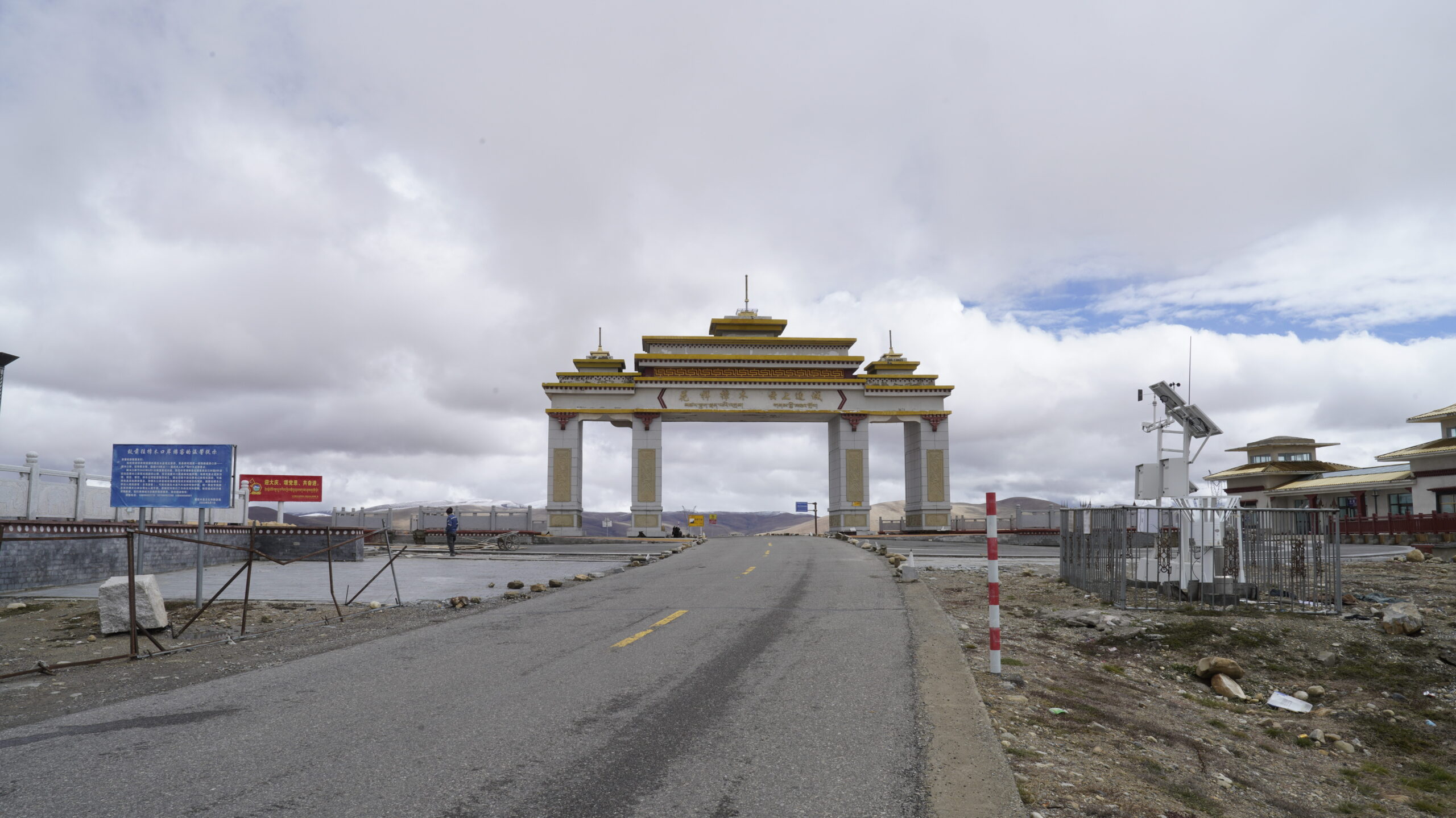 Kailash Lhasa Route vs Kerung Route